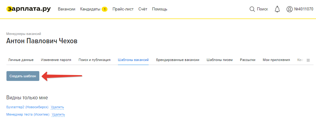 2022-05-26_15-39-53.png