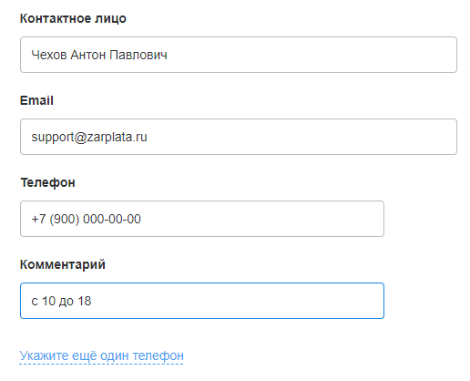 2022-05-23_21-24-52.png